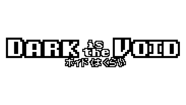 Dark is the Void Logo