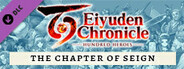 Eiyuden Chronicle: Hundred Heroes - Story Expansion: The Chapter of Seign