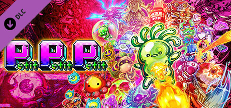 Petit Petit Petit - DLC1 Nightmare Pack cover art