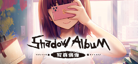 Shadow Album cover art