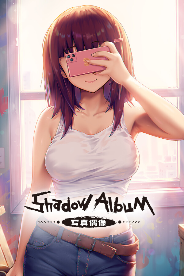 Steam portrait for Shadow Album.