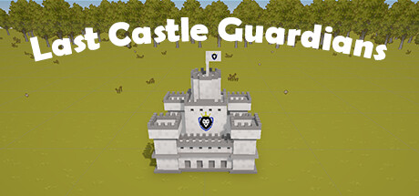 Last Castle Guardians cover art