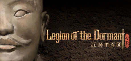 Legion of the Dormant 沉睡的军团 cover art