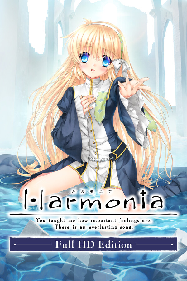 Steam portrait for Harmonia Full HD Edition.