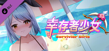 Survivor Girls DLC cover art