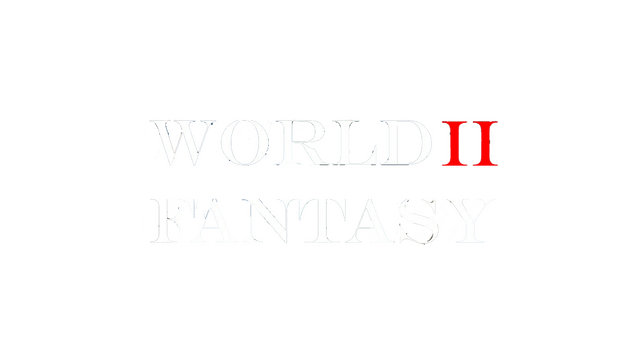 World Fantasy 2 Logo