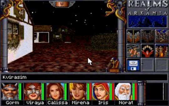 Realms of Arkania 2 - Star Trail Classic recommended requirements