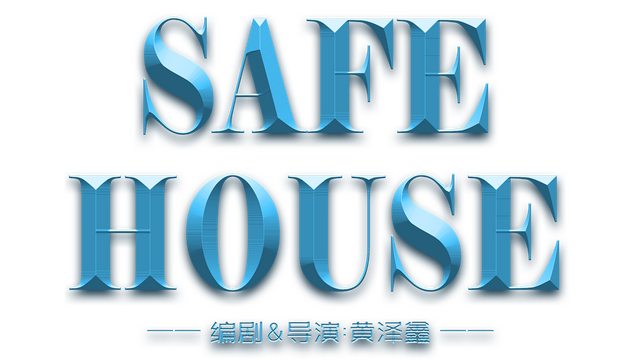 Safe House Logo