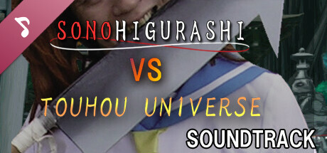 SONOHIGURASHI VS. TOUHOU UNIVERSE Soundtrack cover art