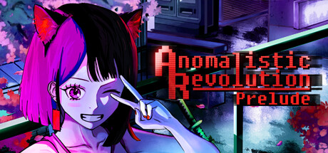 Anomalistic Revolution: Prelude cover art