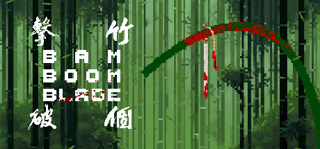 Bam Boom Blade cover art