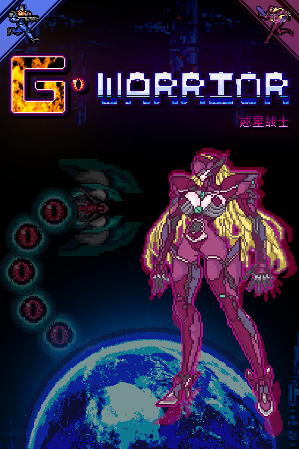 G WARRIOR for steam