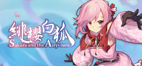 Sakura And The Airyvixen PC Specs