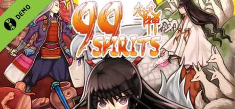 99 Spirits - Demo cover art