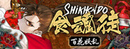 Shikhondo: Youkai Rampage System Requirements