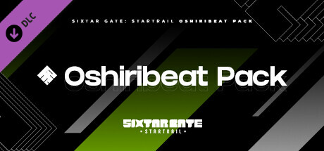 Sixtar Gate: STARTRAIL - Oshiribeat Pack cover art