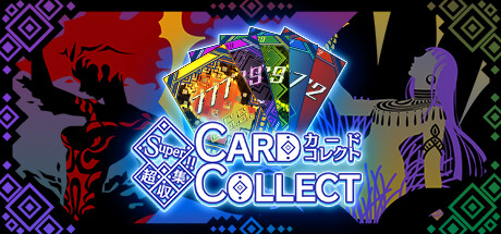 Super!! Card collect cover art