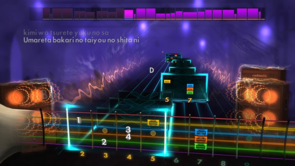 Скриншот из Rocksmith 2014 - 9mm Parabellum Bullet - Atarashii Hikari