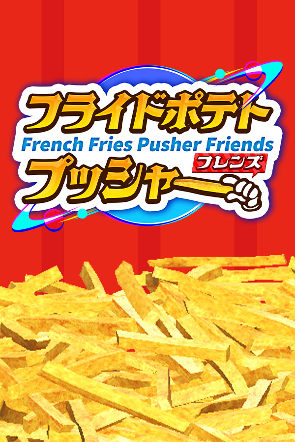 Steam portrait for French Fries Pusher Friends.