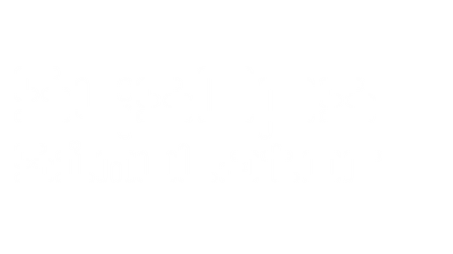 SysOps Simulator Logo