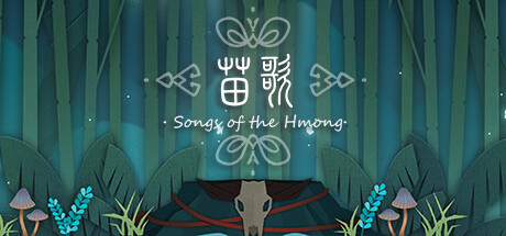 Songs of the Hmong cover art