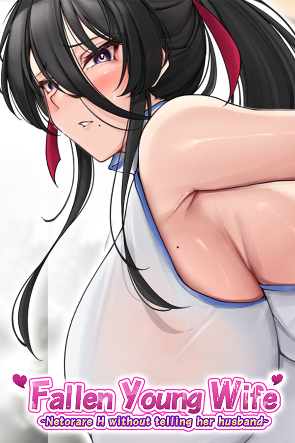 Steam portrait for Fallen Young Wife~Netorare H without telling her husband~.