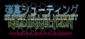 Super Killer Hornet: Resurrection cover art