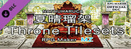 RPG Maker MZ - NATHUHARUCA Throne Tilesets