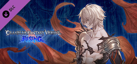 Granblue Fantasy Versus: Rising - Additional Character (Lucilius) cover art
