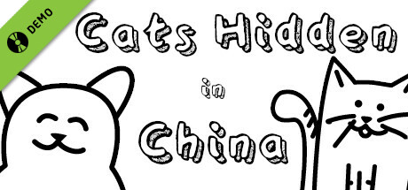 Cats Hidden in China Demo cover art