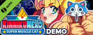 KinnikuNeko : SUPER MUSCLE CAT Demo