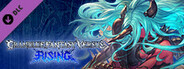 Granblue Fantasy Versus: Rising - Additional Character Set (Versusia)