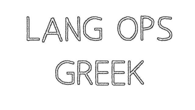 Lang Ops: Modern Greek (intro to learn language) Logo