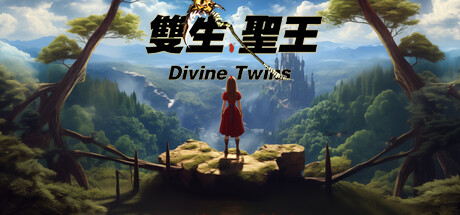Divine Twins cover art