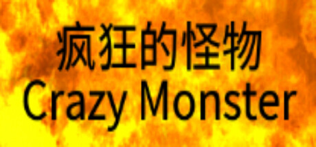 Crazy Monster PC Specs