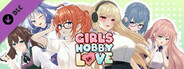 NSFW Content - Girls Hobby in LOVE