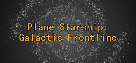 Plane Starship:Galactic Frontline Playtest cover art