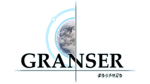 Granser - Act 1 Logo