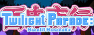 Twilight Parade: Moonlit Mononoke System Requirements