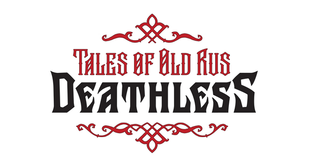 Deathless. The Hero Quest Logo