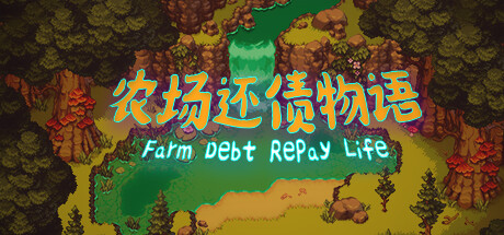 Farm Debt Repay Life PC Specs