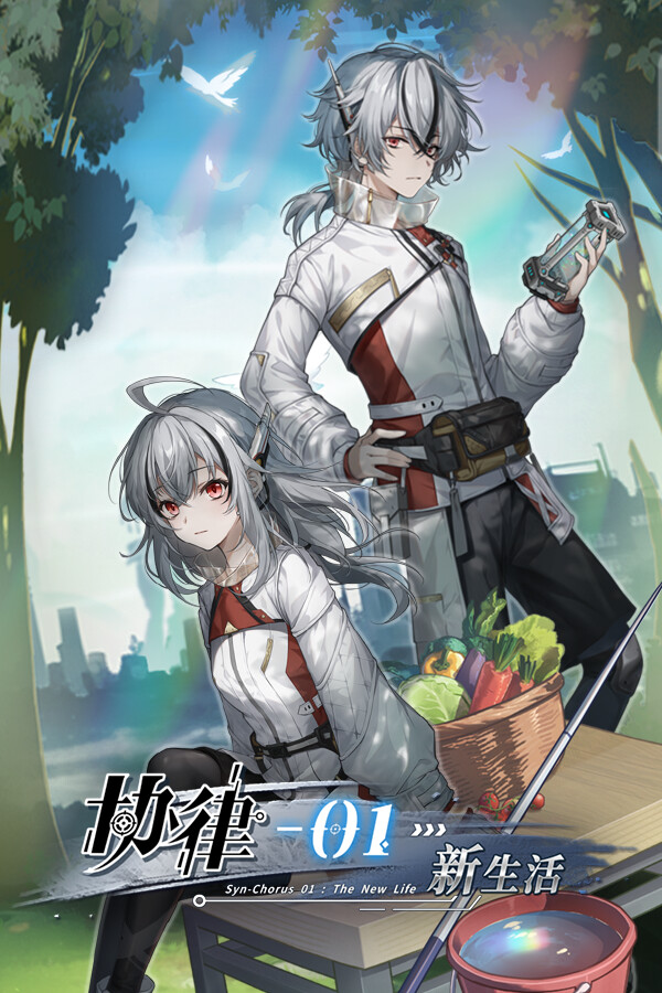 Steam portrait for Syn-Chorus 01: The New Life.