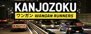 Kanjozoku - Wangan Runners System Requirements