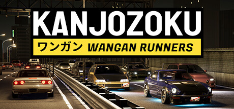Kanjozoku - Wangan Runners cover art