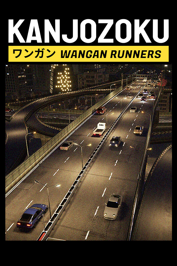 Steam portrait for Kanjozoku - Wangan Runners.