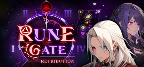 Rune Gate: Retribution cover art