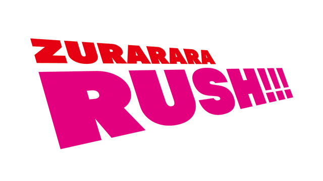 Zurarararush!!! Logo
