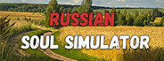 Russian Soul Simulator System Requirements