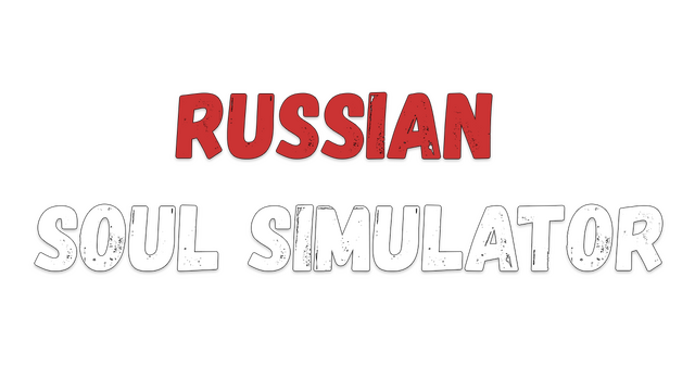 Russian Soul Simulator Logo