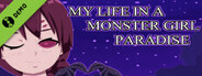 My Life In A Monster Girl Paradise Demo